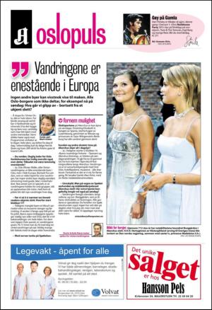 aftenposten_aften-20110106_000_00_00_044.pdf