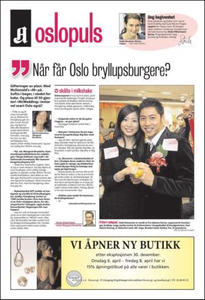 aftenposten_aften-20110330_000_00_00_040.pdf