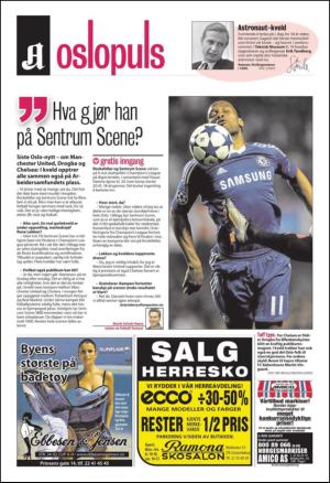 aftenposten_aften-20110412_000_00_00_040.pdf