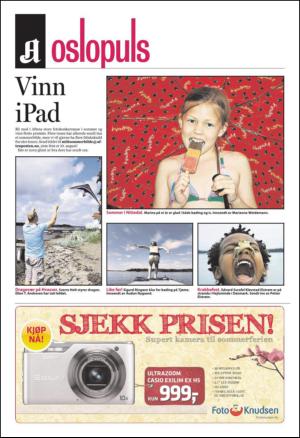 aftenposten_aften-20110712_000_00_00_032.pdf