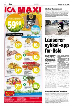 aftenposten_aften-20110728_000_00_00_012.pdf