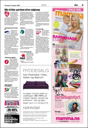 aftenposten_aften-20110811_000_00_00_005.pdf