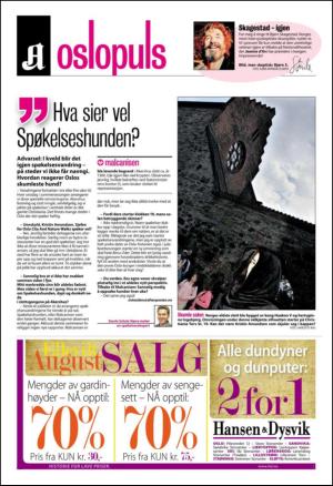 aftenposten_aften-20110824_000_00_00_040.pdf