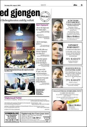 aftenposten_aften-20110825_000_00_00_005.pdf