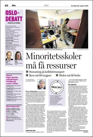 aftenposten_aften-20110825_000_00_00_022.pdf