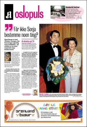 aftenposten_aften-20110825_000_00_00_048.pdf