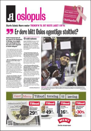 aftenposten_aften-20111020_000_00_00_044.pdf