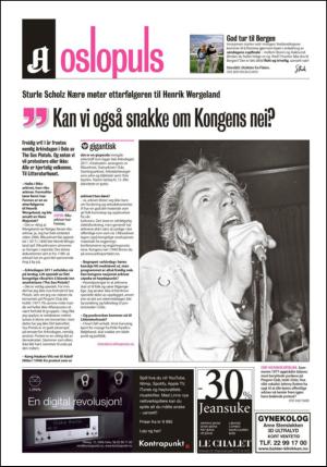 aftenposten_aften-20111103_000_00_00_048.pdf