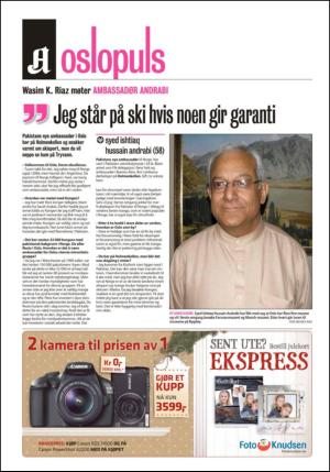 aftenposten_aften-20111214_000_00_00_048.pdf