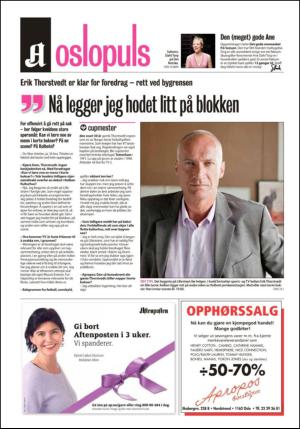 aftenposten_aften-20120124_000_00_00_032.pdf