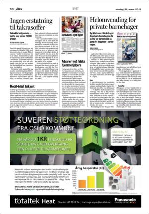 aftenposten_aften-20120321_000_00_00_018.pdf