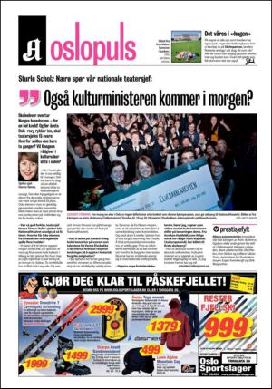 aftenposten_aften-20120328_000_00_00_040.pdf