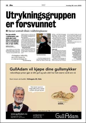 aftenposten_aften-20120329_000_00_00_012.pdf