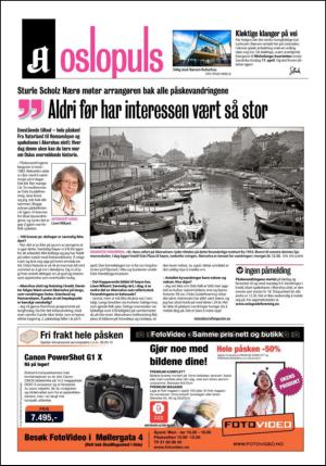 aftenposten_aften-20120403_000_00_00_036.pdf