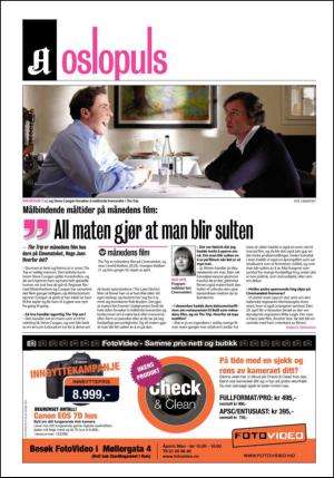 aftenposten_aften-20120410_000_00_00_032.pdf