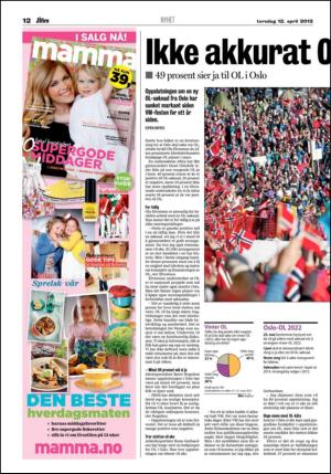 aftenposten_aften-20120412_000_00_00_012.pdf