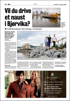 aftenposten_aften-20120821_000_00_00_012.pdf