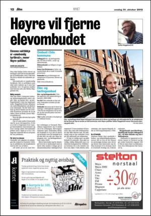 aftenposten_aften-20121031_000_00_00_012.pdf