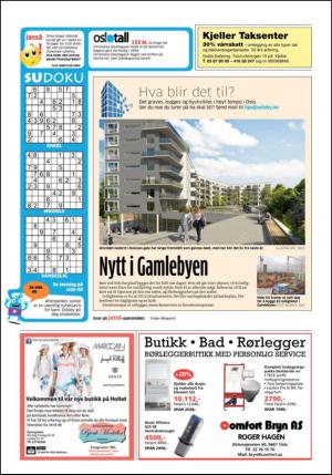 aftenposten_aften-20140327_000_00_00_052.pdf