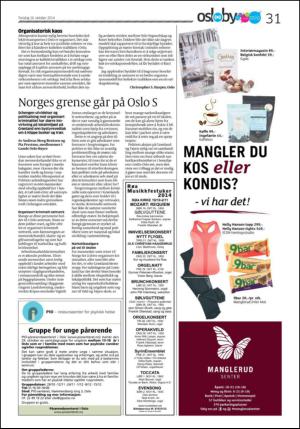 aftenposten_aften-20141016_000_00_00_031.pdf