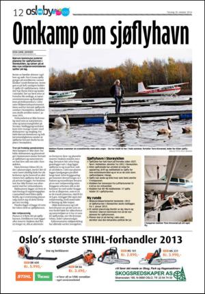 aftenposten_aften-20141030_000_00_00_012.pdf