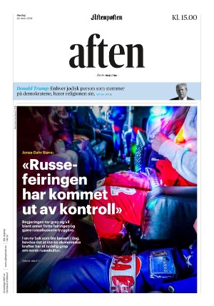 aftenposten_aften-20240320_000_00_00.pdf