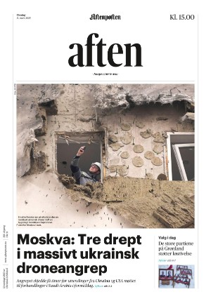 Aftenposten Aftenposten Aften 11.03.25