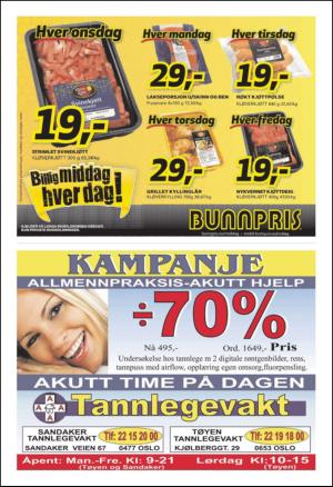 aftenposten_aften_bydel7-20110601_000_00_00_003.pdf