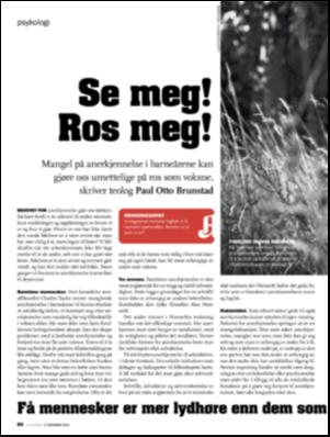 aftenposten_amagasinet-20051104_000_00_00_060.pdf