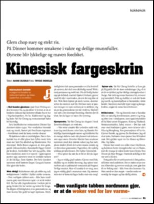 aftenposten_amagasinet-20051118_000_00_00_051.pdf