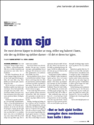 aftenposten_amagasinet-20051216_000_00_00_049.pdf