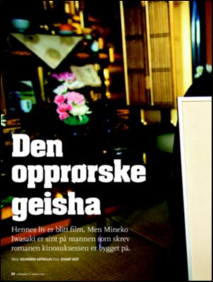 aftenposten_amagasinet-20060217_000_00_00_032.pdf