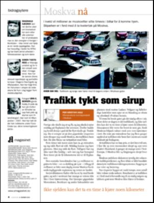 aftenposten_amagasinet-20061006_000_00_00_004.pdf