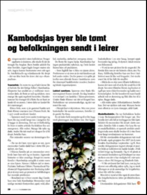 aftenposten_amagasinet-20061208_000_00_00_028.pdf