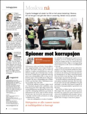 aftenposten_amagasinet-20070323_000_00_00_004.pdf