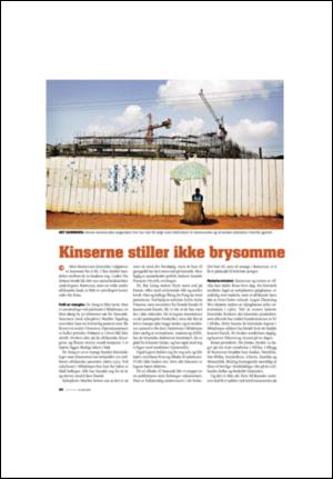 aftenposten_amagasinet-20070713_000_00_00_024.pdf