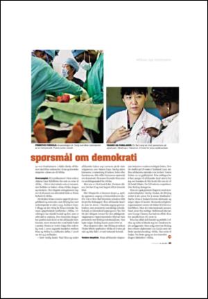 aftenposten_amagasinet-20070713_000_00_00_025.pdf