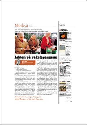 aftenposten_amagasinet-20070803_000_00_00_017.pdf