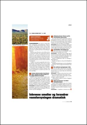 aftenposten_amagasinet-20070810_000_00_00_031.pdf