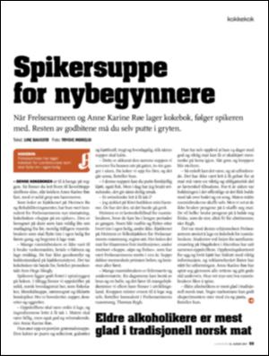 aftenposten_amagasinet-20070831_000_00_00_055.pdf