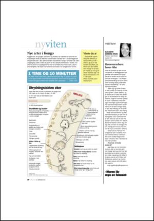 aftenposten_amagasinet-20070921_000_00_00_028.pdf