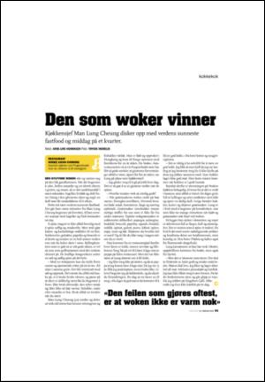 aftenposten_amagasinet-20080222_000_00_00_053.pdf