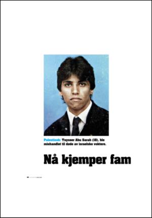 aftenposten_amagasinet-20080404_000_00_00_040.pdf