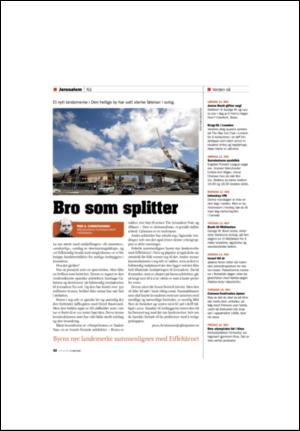 aftenposten_amagasinet-20080509_000_00_00_032.pdf