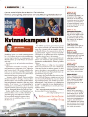 aftenposten_amagasinet-20080725_000_00_00_018.pdf