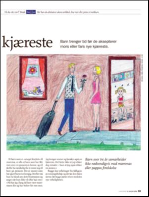 aftenposten_amagasinet-20080815_000_00_00_059.pdf