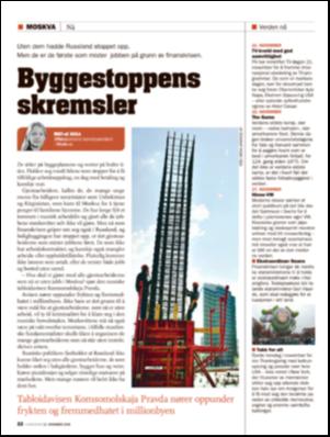 aftenposten_amagasinet-20081121_000_00_00_022.pdf