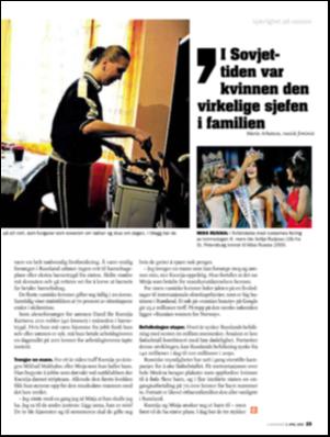 aftenposten_amagasinet-20090403_000_00_00_024.pdf