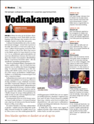 aftenposten_amagasinet-20090529_000_00_00_018.pdf