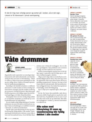 aftenposten_amagasinet-20091002_000_00_00_018.pdf